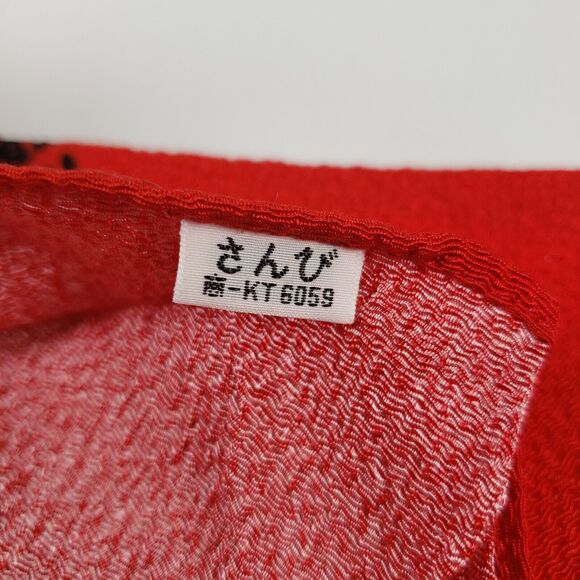 Vintage 1950's Hishikawa Moronobu Japanese Geisha Art Scarf Red Rayon Scarf - Picture 9 of 13